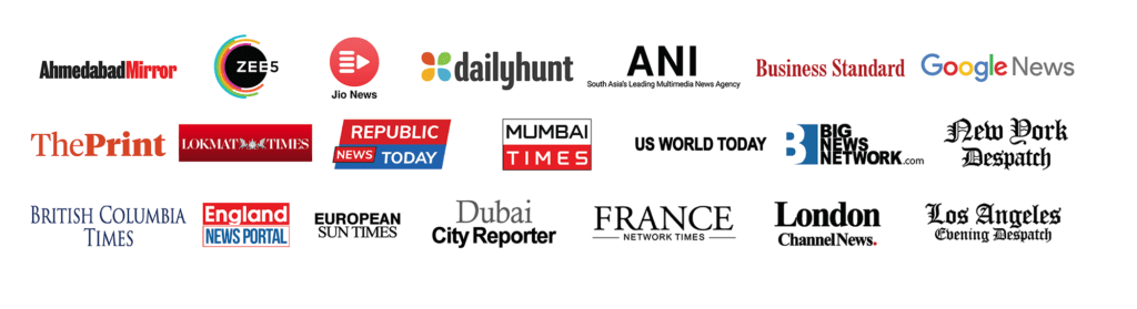DMG Mutual Fund Spotlight In National & International News Media